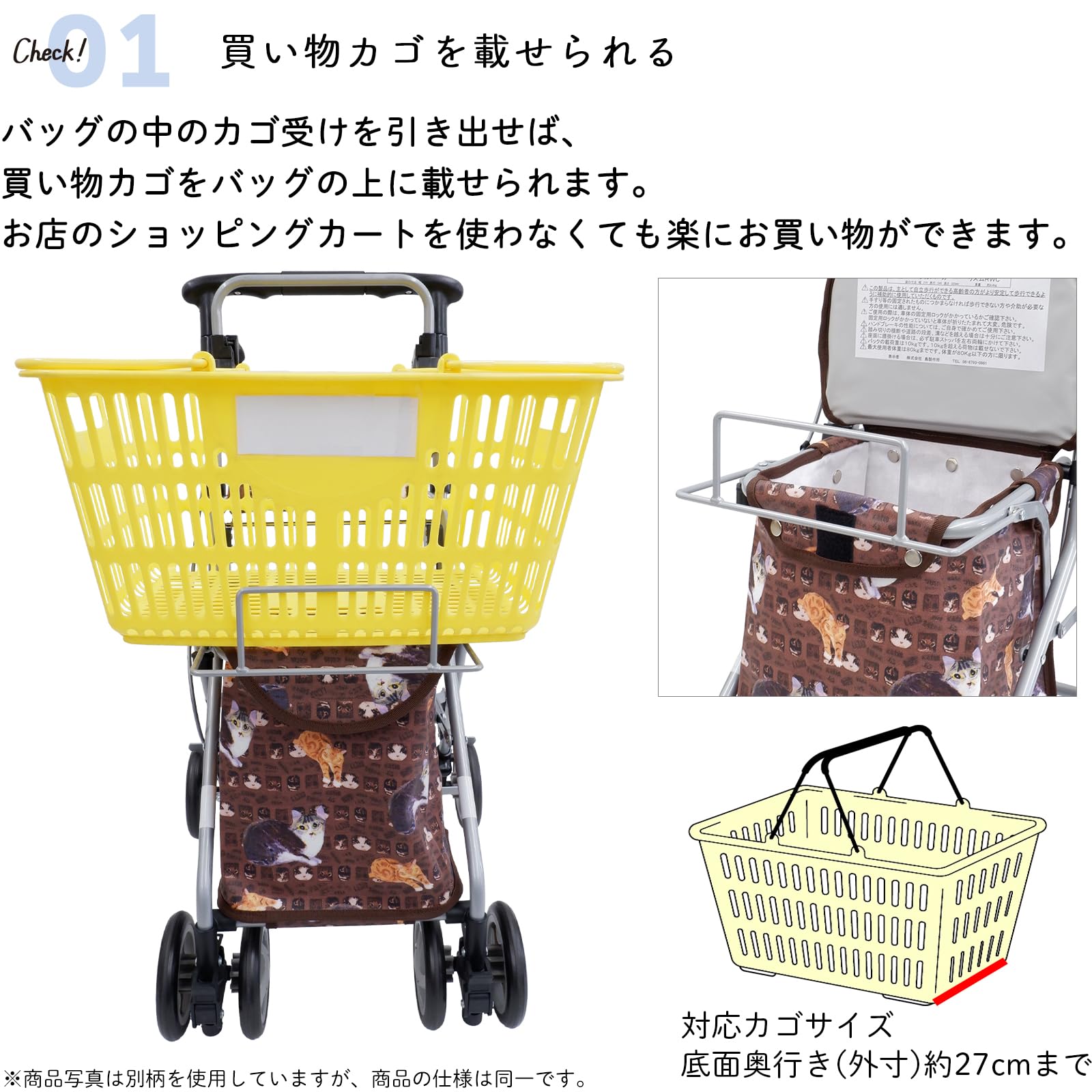 島製作所 シルバーカー Rhythm リズム RWC レインカバー付き Amazon | 島製作所 プレゼントにピッタリ 買い物も便利 シルバーカー